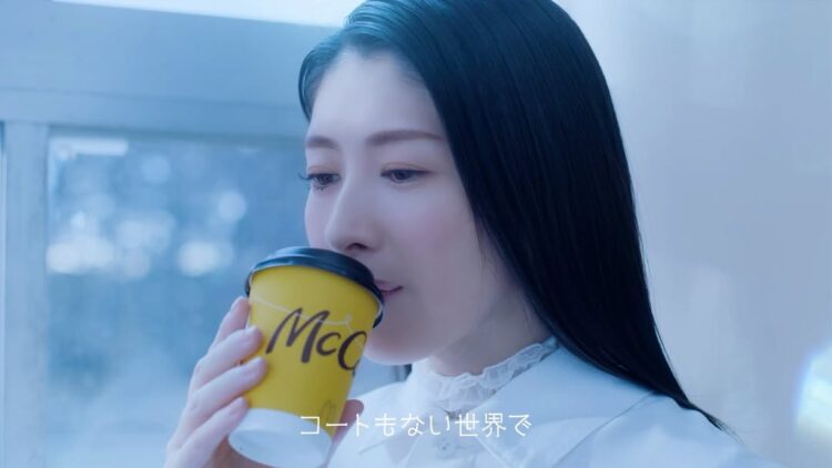 涼宮ハルヒの憂鬱×マクドナルド「音、珈琲、窓辺にて。」