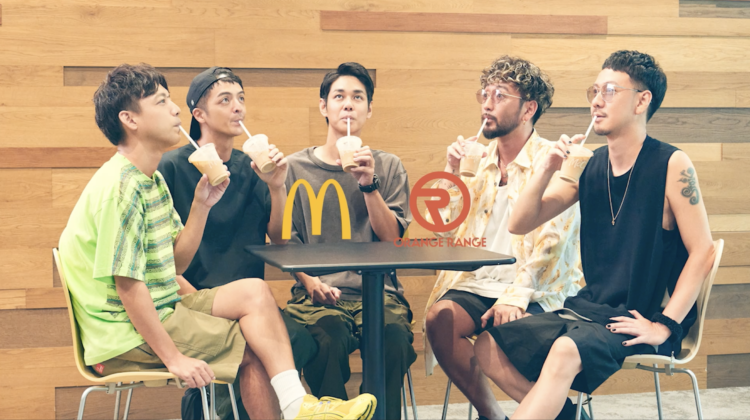 ORANGE RANGE × マクドナルド「ラテ飲みたいよう〜」